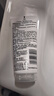 露得清（Neutrogena）深层净化氨基酸洁面乳150g双支装洗面奶面部清洁男女士不紧绷洁面 实拍图