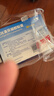 【原研进口】 泽普思 氟比洛芬凝胶贴膏40mg*6贴 （5盒装）泰德制药 实拍图