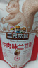 三只松鼠兰花豆牛肉味 坚果炒货零食地方特产小吃蚕豆205g/袋 实拍图