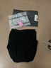高腰无痕舒适收腹裤蚕丝底裆轻塑裤塑身提臀内裤女 黑色 M 【推荐80-100斤】 实拍图
