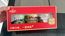 海天 拌饭酱拌面酱200g*3 三酱臻味礼盒 拌饭 拌面 调料酱料礼盒 实拍图