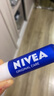 妮维雅（NIVEA）润唇膏三支套装（口味随机） 实拍图