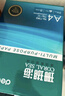 得力（deli）辉铂A4打印纸 80g500张单包复印纸 进口原纸 双面加厚草稿纸 打印作业 书写绘画 7786【品质升级】 实拍图