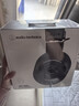 铁三角（Audio-technica）ATH-M20x 入门级专业监听头戴式耳机 实拍图