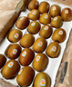 佳沛（zespri）新西兰 阳光金奇异果12粒礼盒特大果单果约122-146g 猕猴桃 水果 实拍图