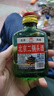 【口粮酒精选】北京二锅头清香型高度桶装瓶装泡药酒白酒 多度数 50度 100mL 1瓶 实拍图