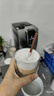 德龙（Delonghi）【政府补贴】咖啡机 家用全自动咖啡机 原装进口自动奶泡卡布奇诺 灵动系列ECAM350.50 王安宇同款 实拍图