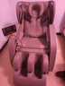 奥克斯（AUX）按摩椅家用全自动全身2025十大品牌太空舱揉捏零重力颈部腰背部智能按摩椅父母亲节礼物实用送爸妈 顶配旗舰款丨智能控制 座椅通风 腰腿热敷 脚底滚轮 实拍图