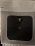 米家（MIJIA）小米智能体脂秤S400 Pro TFT彩屏交互双接电子秤体重管理 高精准 25项身体数据平衡测试 减肥专用 实拍图