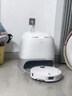 石头（roborock）扫地机器人 P20 Ultra Plus 扫拖洗烘一体机 自动集尘热水洗拖布擦地拖地洗地机吸尘器 A2250RR 实拍图