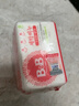 保宁（B&B）婴幼儿洗衣皂儿童肥皂尿布皂专用内衣裤肥皂200g*8【到手共8块】 实拍图