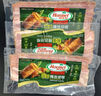 荷美尔（Hormel）超值精选培根150g/袋 冷藏猪肉 烟熏风味 儿童早餐三明治烧烤食 实拍图