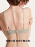 ubras虞书欣同款钻石纱夹心软支撑花瓣杯文胸内衣女胸罩 背心-淡雅粉 M 实拍图
