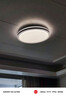 欧普（OPPLE）48瓦吸顶灯客厅卧室灯简约护眼智控调光LED灯具18㎡品见III包安装 实拍图