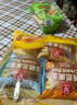 嘉顿忌廉包组合口味4个装面包营养早餐下午茶糕点305g/袋【仅限广东】 实拍图