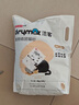 洁客(Drymax)专享款低尘除臭膨润土猫砂省量高效结团猫砂8kg 实拍图