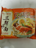 华丰京觅华丰三鲜伊面方便面整箱 110g 大面饼 原味118g*21袋 实拍图