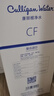 康丽根 美国Culligan超滤净水器短款复合滤芯AVE-UF2P/W/B/R型号UF/CF 原装CF复合滤芯 实拍图