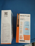 Mistine蜜丝婷防晒霜小黄帽40ml防水防汗紫外线高倍SPF50+学生军训 实拍图
