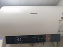 海信（Hisense）3200W速热节能钻石无缝胆免换镁棒8倍增容50升家用电热水器双重安全防护C301i一级能效国家补贴20% 实拍图