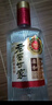 泸州老窖 金色未来 泸州陈曲 浓香型白酒 52度 500ml*6盒 整箱装 实拍图