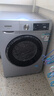 西门子（SIEMENS）10公斤滚筒洗衣机全自动带烘干 洗烘一体 蒸汽除菌 热风清新 双重净筒 X42W 家电国家补贴 实拍图
