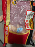 泰森（Tyson）鸡柳 2斤 冷冻 鸡里脊肉 鸡小胸肉生鲜鸡排轻食代餐 实拍图