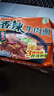 统一香辣牛肉面五合一 97g*5袋 方便面速食面新老包装随机发货 实拍图