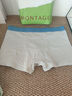 梦特娇男士内裤男纯棉10A抗菌档平角裤大码宽松舒适透气四角短裤头裤衩 实拍图