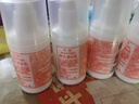 标婷维生素E乳100g*4瓶ve乳液膏女男保湿补水身体护手霜润肤乳 实拍图