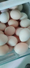 京鲜生【每日鲜蛋】无抗谷物鸡蛋30枚 3.18斤 当日产蛋 当日发货 实拍图