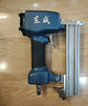 东成直钉枪 FF02-F30 气动枪打钉枪手动防滑木工装修气钉枪工具 实拍图