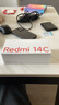 小米（MI）  Redmi 14C 6.88英寸护眼大屏 120Hz高刷 150%大扬声器 4GB+64GB 星岩黑 老年机 实拍图