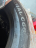 朝阳轮胎 汽车轮胎 235/55R17 103W C66 适配凯迪拉克/CTS/奥迪Q3 实拍图