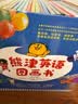 熊津英语图画书(精装全30册) 赠送小叶子点读笔 点读书 发声书 有声书 早教发声书 早教发声书 点读书 实拍图