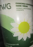 TWG小洋甘菊护手霜500g*1凡士林美白淡化细纹粗糙手膜生日礼物 实拍图