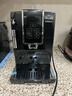 德龙（Delonghi）【政府补贴】咖啡机 家用全自动咖啡机 ECAM350.15 意式双温萃取冰咖 灵动系列D3T Pro 实拍图