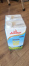 安佳（Anchor）3.6g蛋白质全脂牛奶 新西兰原装进口草饲1L*12盒 实拍图