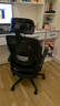 黑白调P1二代人体工学椅电脑椅子人工力学座椅久坐办公电竞椅学习椅国补 实拍图
