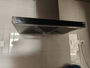 海尔（Haier）抽吸排油烟机顶吸欧式家用吸油烟机T3S 20风量大吸力自清洁触屏智控以旧换新国家补贴20% 实拍图