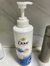 多芬（Dove）【密集滋养】氨基酸洗发水500g 干枯受损毛躁发质 京东自营 实拍图