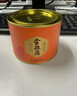 八马茶业红茶 武夷山金骏眉特级 80g罐装茶叶自己喝 实拍图