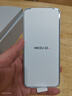 魅族（MEIZU）22 16GB+512GB 魅族白 5000万旗舰四主摄 3X超清潜望长焦 第四代骁龙8s 5G拍照手机 实拍图