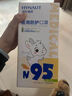 海氏海诺6-12岁儿童口罩秋冬一次性医用外科口罩灭菌小学生医用防尘100只 实拍图