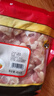 泰森（Tyson）腿软骨 454g 1袋 冷冻 鸡脆骨鸡软骨掌中宝烧烤生鲜食材 实拍图