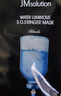 JMsolution肌司研水光补水保湿面膜35ml*10片 水润舒缓 补水保湿 实拍图