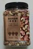 京东京造 X 京东PLUS会员联名款混合坚果1.1kg 每日坚果开心果零食送礼 实拍图