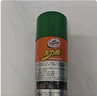 龟牌（Turtle Wax）多功能泡沫清洁剂(500901*3)650ml汽车内饰清洗剂座椅皮革清洗剂 实拍图