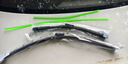 一途启辰D60专用无骨雨刮器启辰D60雨刷雨刮原厂原车尺寸汽车雨刷器（1对装） 实拍图
