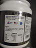 纽特舒玛分离乳清蛋白粉原装进口464g原味送礼礼品术后恢复营养品 实拍图